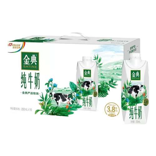 䴿ţλø10250ml-8 䴿ţλø34.9Ԫ