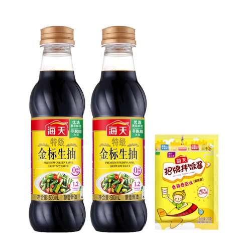 ڲ500ml*1ƿ+跹20g »ؼ麣콴8.6Ԫ