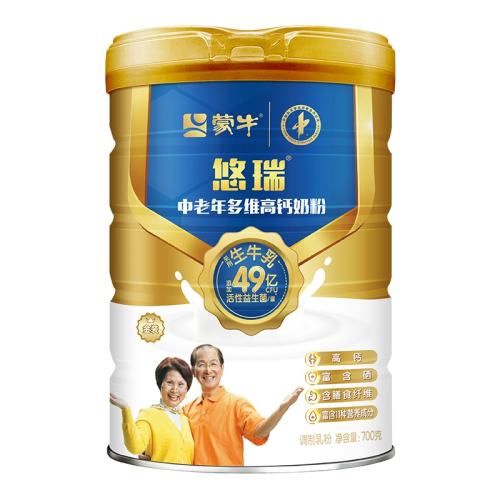 ۻ㣺װ-̷700g*2 ţװά߸̷132.81Ԫ(88VIP 95)