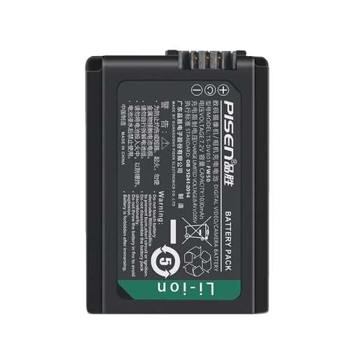 NP-FW50 950mAh ȫ͵غ npfw50A6300 A7S2/R2/M297Ԫ2(48.5Ԫ/)