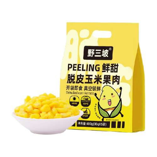 Ұ80g*20ʳ֬ˮ״ͽ59.94Ԫ(88VIP 95)
