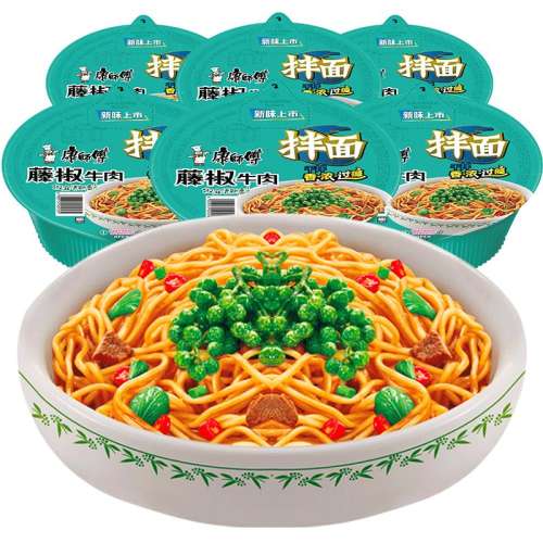 ۻ㣺3롿ٽţζ3 ʦƷ12װ18.76Ԫ