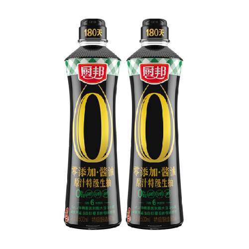 ԭ֭ؼ500ml*2ƿƶζƷ103.55Ԫ5(20.71Ԫ/88VIP 95)