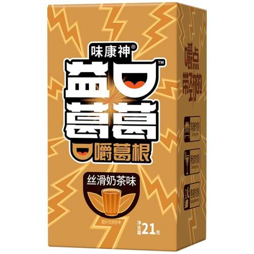 �ۻ��㣺�̲�ζ12��*1��+÷���Ƥζ12��*1�� ��ڸ��ڽ�����ײ͸��Ż�