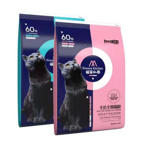 ۻ㣺ⶳ˫ƴè1.5kg 1.5kg freshcatȫȫ޹è400g605Ԫ5(121Ԫ/)
