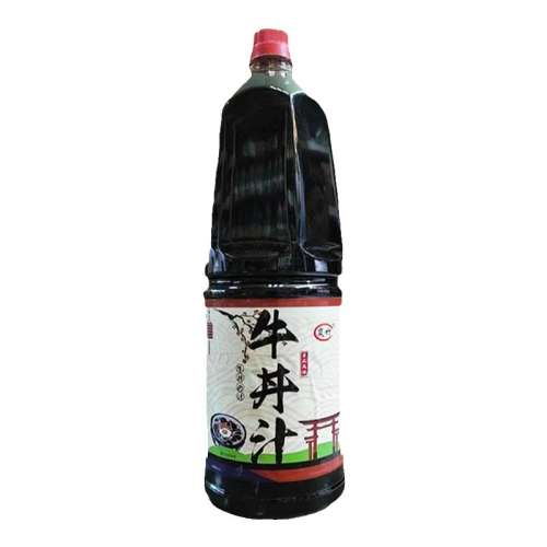 ţS֭250ml ʽζţS֭1.8L8.9Ԫ