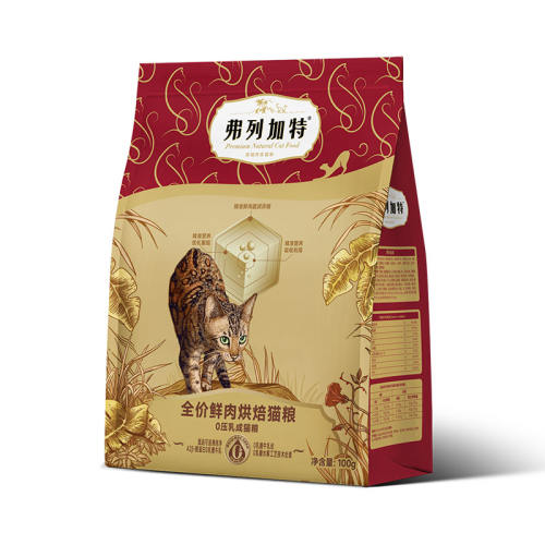 è䷽ 200g м׳ƷԳԺ決è9.9Ԫ