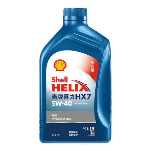 ڲ1L ϲHX7 PLUS5W-40ȫϳɻ1L SP50Ԫ