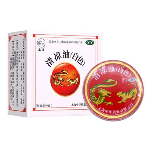 ڲ10g x 1 (ɫ) 10g/10.35Ԫ