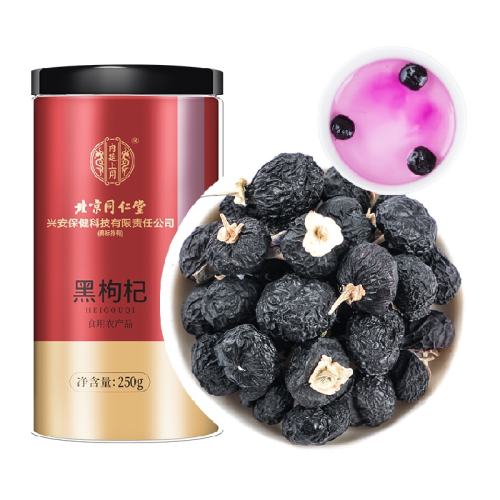 á轴125g/ƿ ͬúӸɻɣغõ廨Ұٷ콢Ʒ18.9Ԫ(88VIP 95)