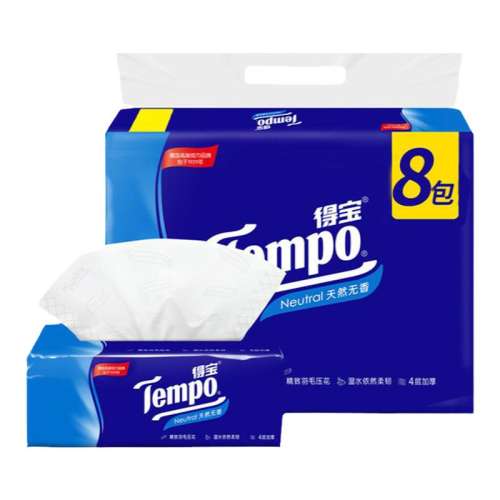 8 Tempoñֽ84Ӻʵֽͽֽֽ±23.9Ԫ