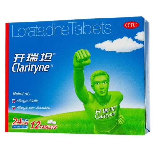 ڲ12Ƭ x 1 ̹Ƭ 10mg*12Ƭ/27.9Ԫ