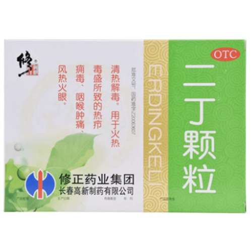 ڲ20G*10 x 3  20g*10/ 3װʺʹȽⶾʺ48Ԫ