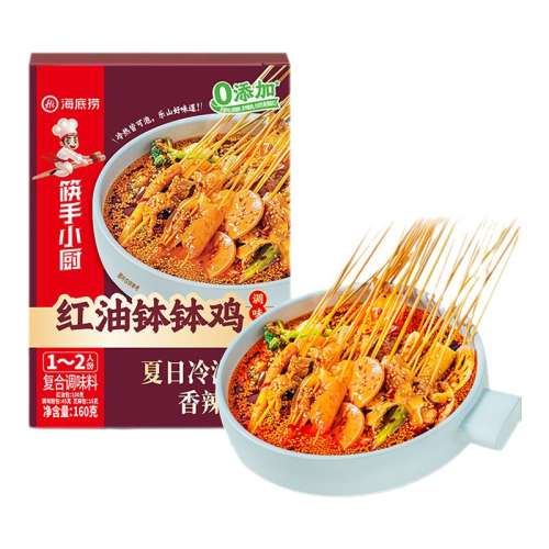 ڲƷͲ160g*1 С̲û̵ϰ9.17Ԫ