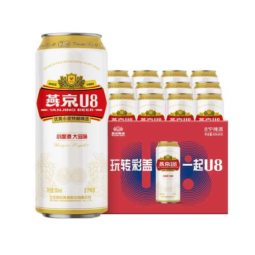 500ml*12  ྩơСU8 500ml*12װ42.42Ԫ(88VIP 95)