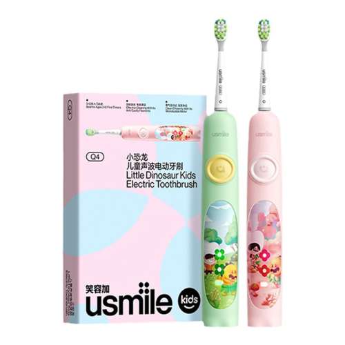 ɫ. usmileСͯ綯ˢ179Ԫ