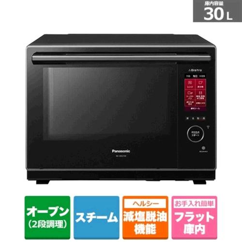 ɫ NE-CBS2700עҪѹ AC100V ձֱPanasonic 64ٶȴԶʶ ߶΢N9233.05Ԫ(88VIP 95)