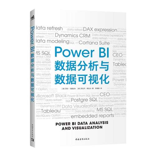 ڲMicrosoft Power BI35.9Ԫ