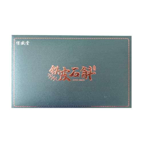 ۻ㣺150g 260g*1 ջɽżƤʯ316Ԫ2(158Ԫ/)