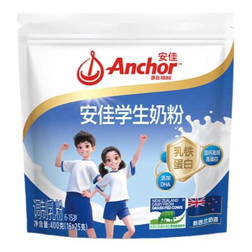 ѧӪ̷25g*3 Anchorѧ̷25g*1664.24Ԫ4(16.06Ԫ/)