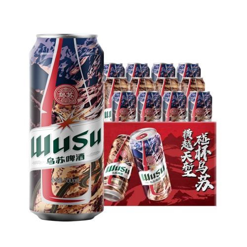 500ml*12 ½ơƹٷ500ml*1264.9Ԫ