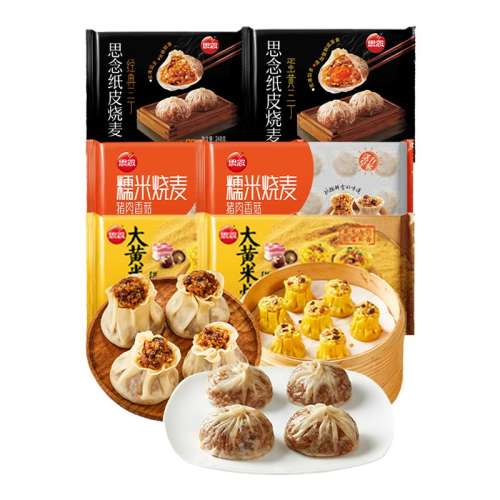6240g*2+300g㹽Ŵ*2+300g*2 ˼ֽƤƤ㾭䵰69.9Ԫ