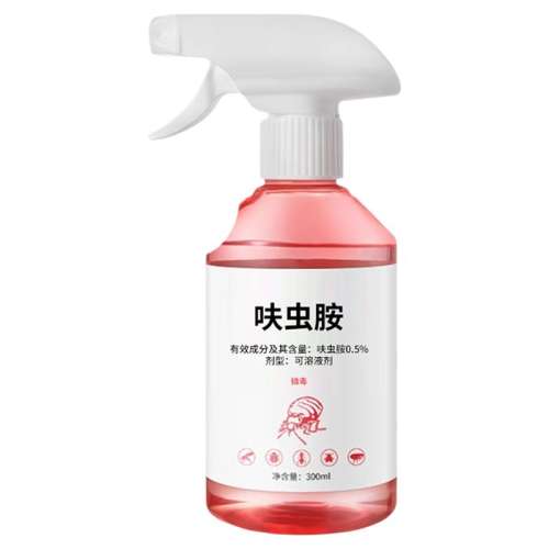 ۻ㣺߻氷300ML1ƿװ Ⱦ 󯡿6.9Ԫ