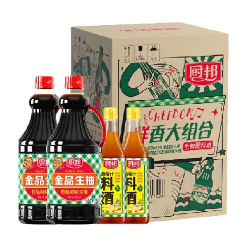 Ʒ1.48kg*2+н֭Ͼ500ml*2ؼ콴͵ζƷ30.3Ԫ(88VIP 95)