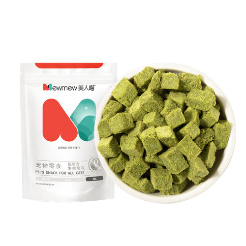 װèݶ50g*1ºͻë 50g èèʳëèƬ22.56Ԫ3(7.52Ԫ/)