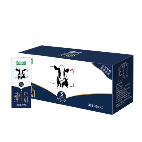 200ml*12 ӽҵѡʴţ̾17.89Ԫ