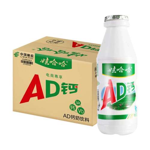 ڲ220g*20ƿ ޹ţ ѧ33.8Ԫ