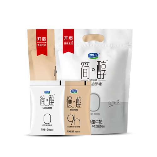 ڲ100g*10+100g*8 ڲֱ0̼100g*10+100g*829.9Ԫ