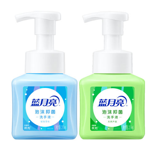ڲ510ml 255ml*2ѩ ϴҺ2ƿĭ־27.9Ԫ