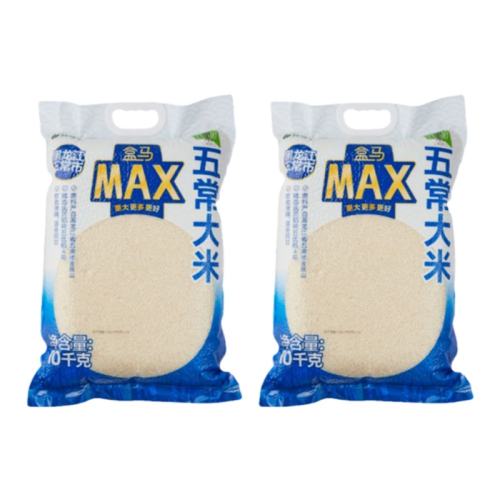 ڲɫ MAX 峣 10kg*2238Ԫ