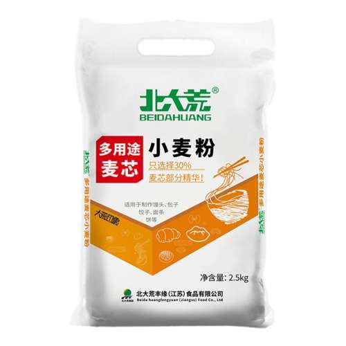 ڲ5;оۡƷء Ķ;Со2.5kg 513.9Ԫ