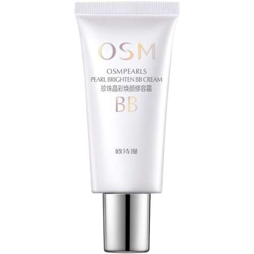 ڲ30g ͬװ10g+ױ ͬװŷʫBB˪Ʒ50.47Ԫ