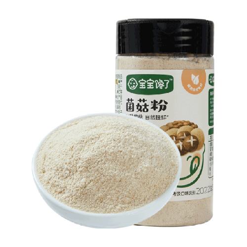Ȼʡ45g 2 Ӿ45g128.4Ԫ(88VIP 95)