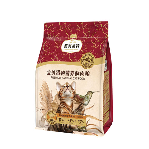 ⣨è 100g Ʒèм9.9Ԫ