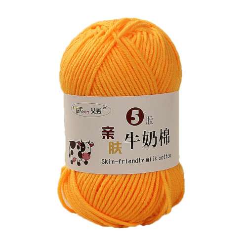 ۻ㣺46ɫ 5ɾţֹdiy֯ë2.99Ԫ