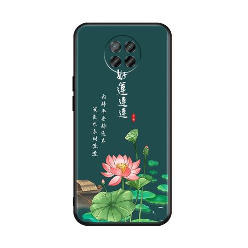 ۻ㣺 Note 9 5G ڿ- ֵСϵ2.9Ԫ