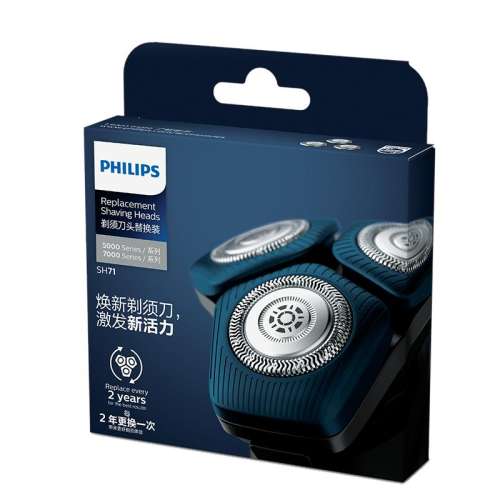 ۻ㣺ɫ Philips/ԭװ綯뵶ͷ1334.75Ԫ5(266.95Ԫ/88VIP 95)