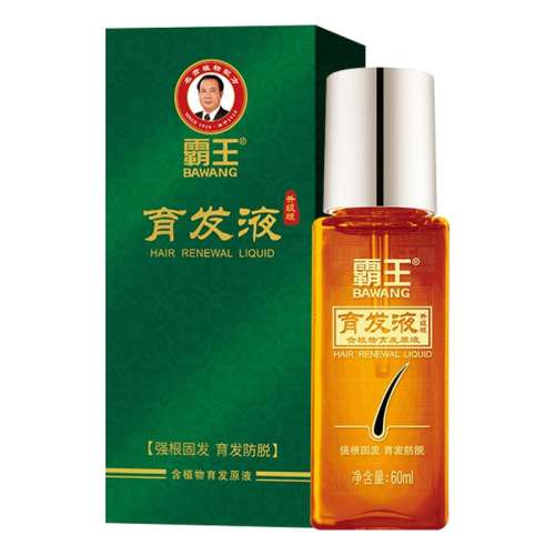 ڲ60ml Һ60*1+ëҺ55*111 ҺëԭҺѹ̷42.68Ԫ