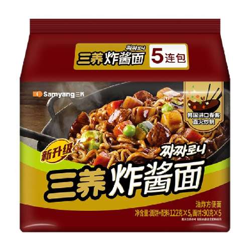 ը Samyang/ը122g*5ҹʳ23.56Ԫ(88VIP 95)