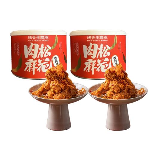  黨ζ330g*2ֹز贺ʳʳƷ84.55Ԫ(88VIP 95)
