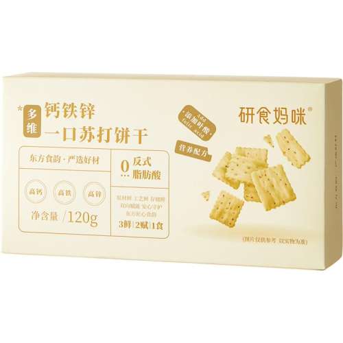άпմ120g*1 ʮ½ᾧиʳմɸп79.5Ԫ5(15.9Ԫ/)