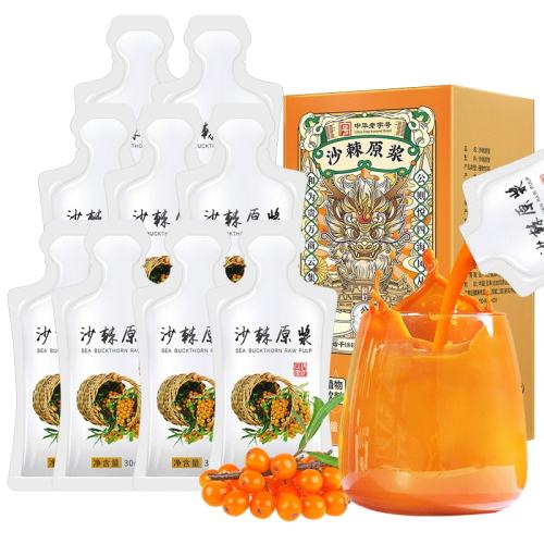 ɳԭ300ml/ եɳԭ300ml110.36Ԫ(88VIP 95)