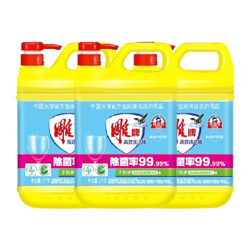  6kg ϴྫЧ12߲;ͨó99%޲42.46Ԫ(88VIP 95)