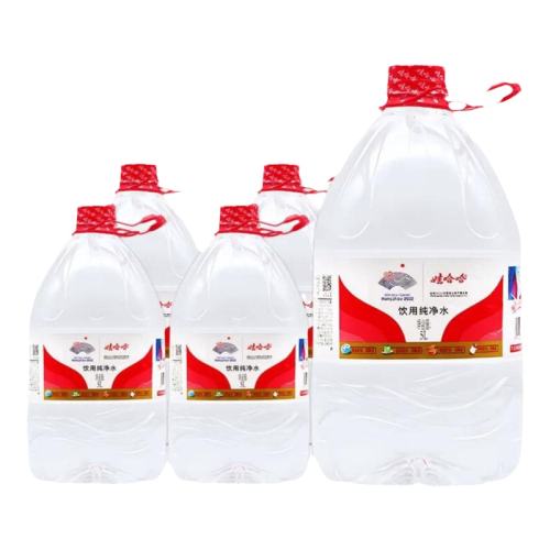 ۻ㣺ܰ5.5L*4Ͱ*2䡾ͻ¥ ޹ˮ5.5L*4Ͱ*2ؼ۹ͰװˮǿȪˮ63.8Ԫ