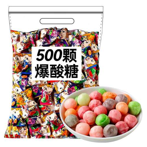ڲǡ50š ̬ǳˮζӲǶСʳƷǹ4.75Ԫ