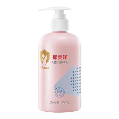 290g 3+滺ǻʪ290g ͯ鱣ʪº59.9Ԫ